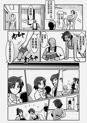 第21頁圖