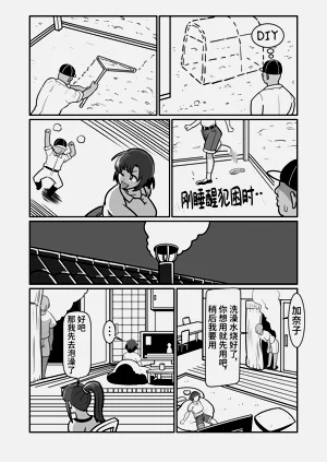 第22頁圖