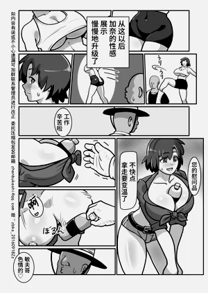 第26頁圖