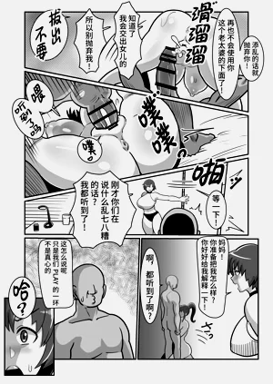 第30頁圖
