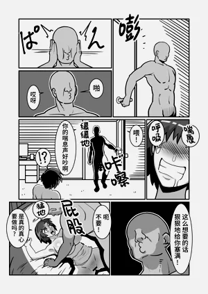 第33頁圖