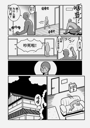 第40頁圖