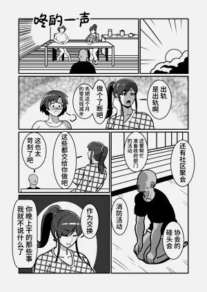 第41頁圖