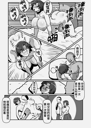 第45頁圖