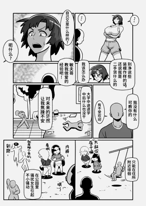 第51頁圖
