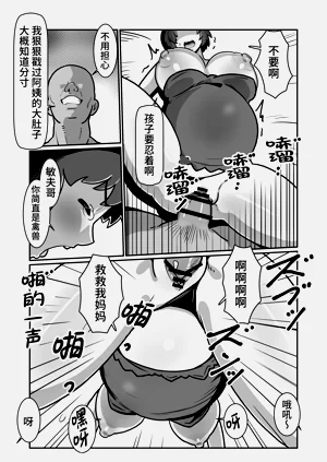 第60頁圖