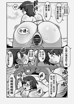第72頁圖