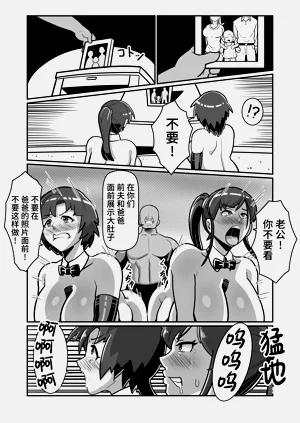第81頁圖