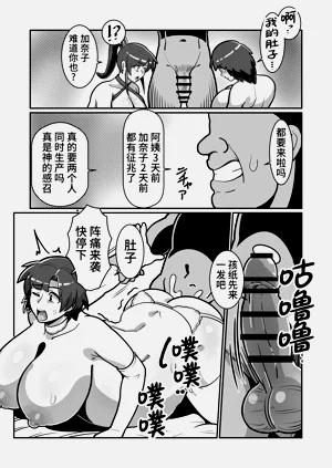 第92頁圖