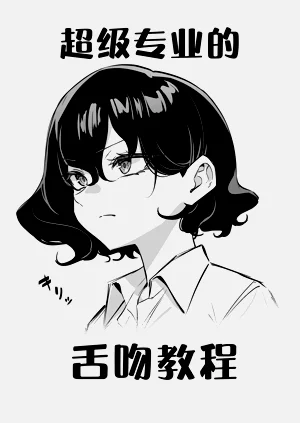 第8頁圖