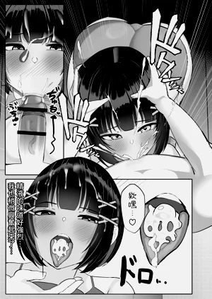 第19页图
