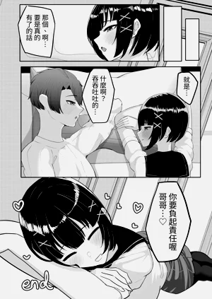 第38页图