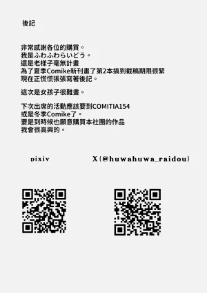 第39页图