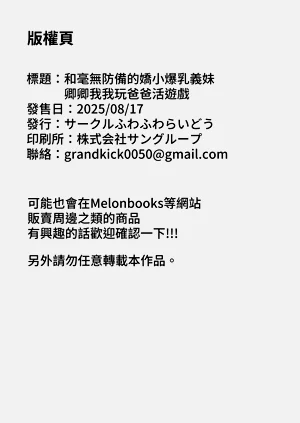 第40页图
