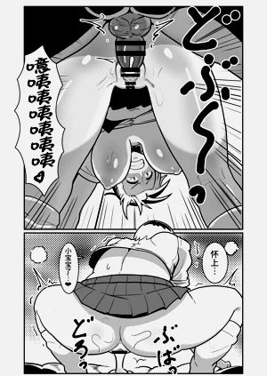 第13页图