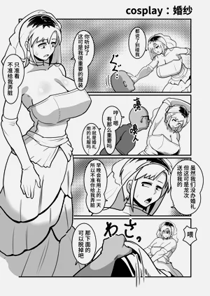 第15页图