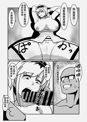 第18页图