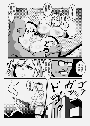 第23页图