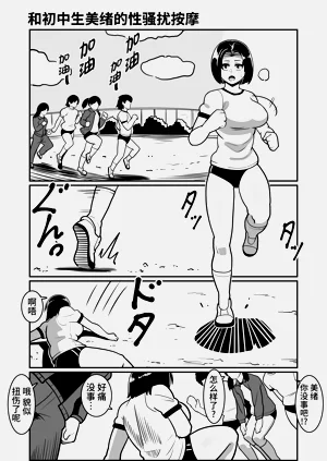 第24页图