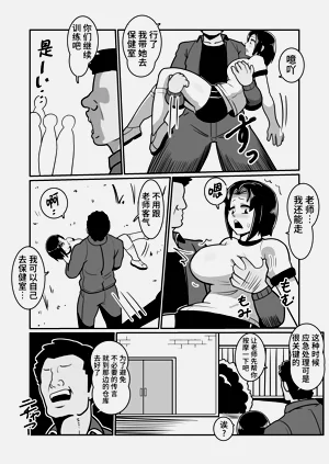 第25页图
