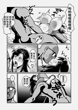 第43页图
