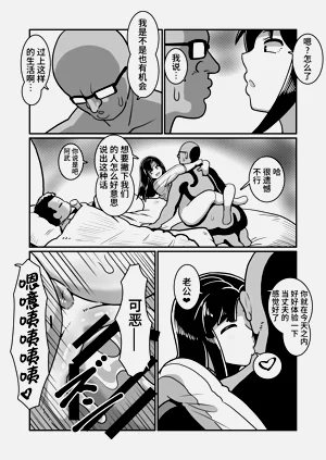 第44页图