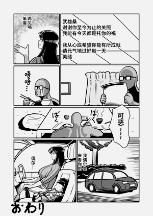 第50页图