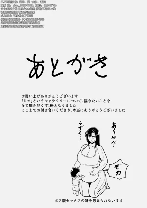 第51页图