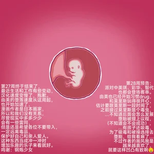 第134頁圖