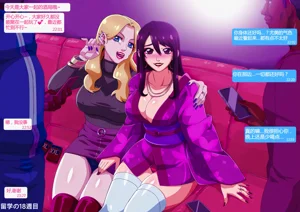 第36頁圖