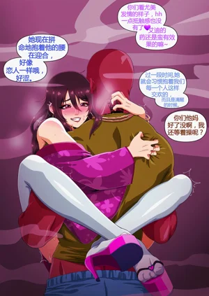第42頁圖