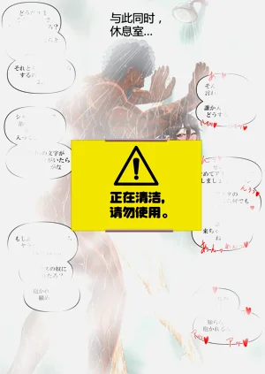 第46頁圖