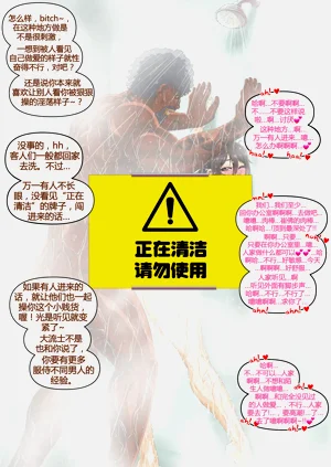 第47頁圖