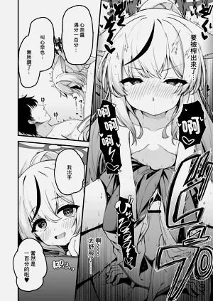 第10页图