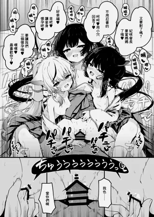第13页图