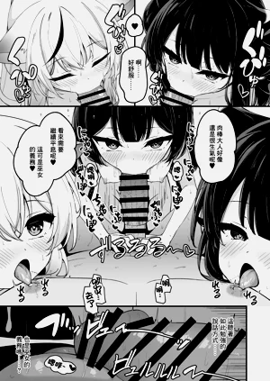 第15页图