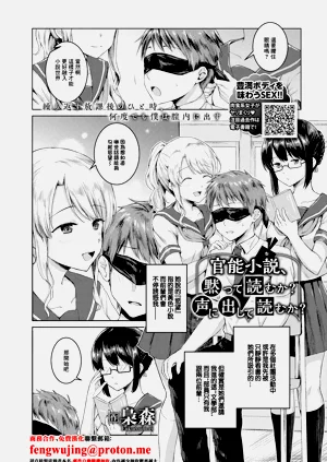 第1页图