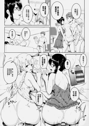 第10页图