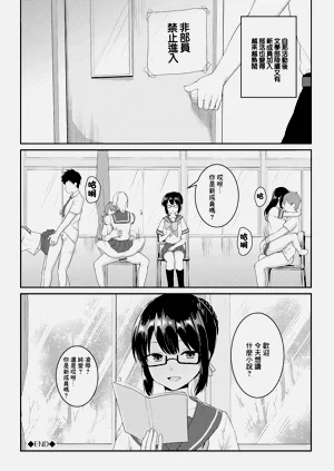 第16页图