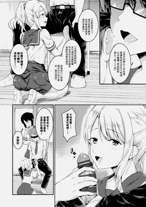 第2页图