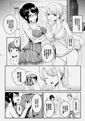 第8页图