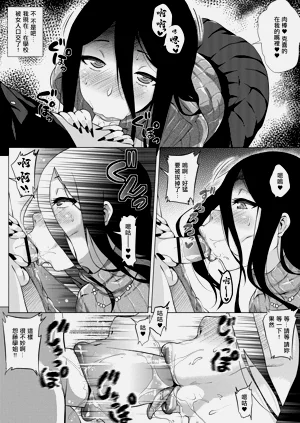 第10頁圖