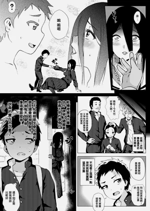 第3頁圖