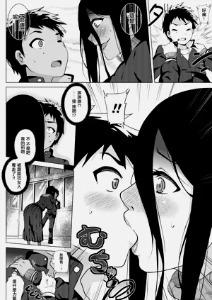 第6頁圖