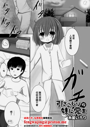 第1页图