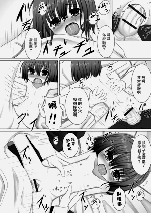 第14页图