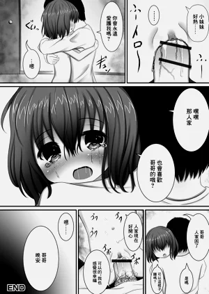 第16页图