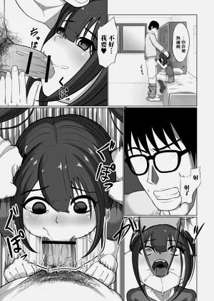 第5頁圖