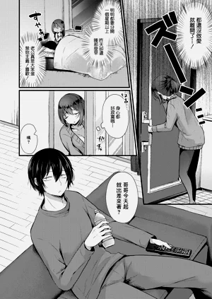 第2頁圖