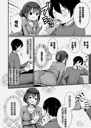 第4頁圖